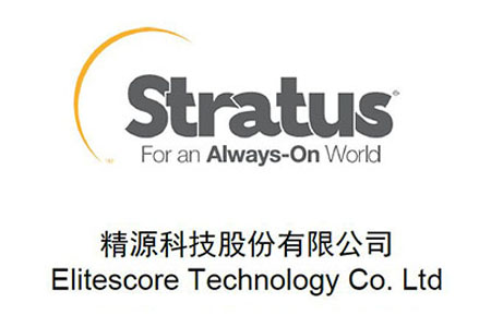 主機容錯解決方案 - Stratus everRun 台灣區代理商