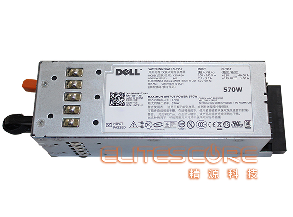 DELL R710 / T610 Server <br>570W電源