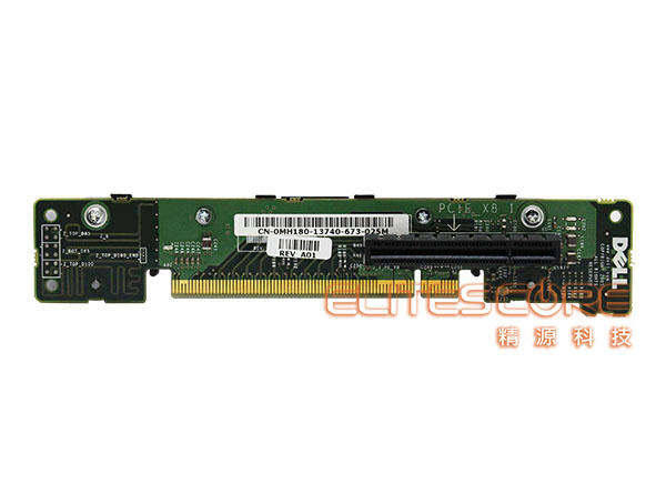 DELL 1950 / 2950 / R300 Server<br>中央 PCI-E 插槽擴充卡