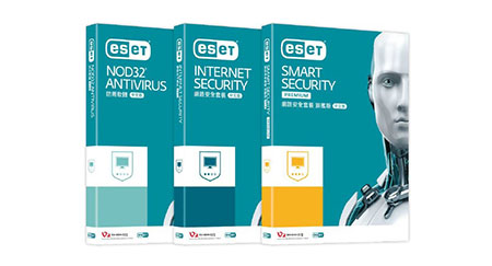 ESET - 防毒軟體與間諜和程式保護