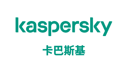 Kaspersky 卡巴斯基